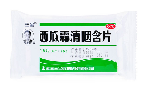 西瓜霜對(duì)咽喉炎有用嗎？咽喉炎緩解方法