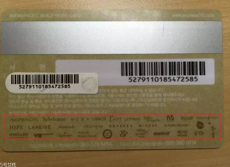 韓妝品牌哪個(gè)最好？這個(gè)公司很強(qiáng)大