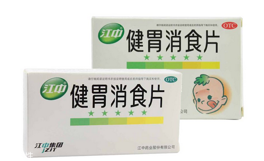 健胃消食片是抗生素嗎？健胃消食片純中藥成分