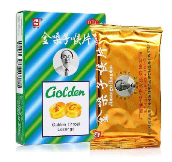 金嗓子喉寶說明書？說明書要看仔細(xì)