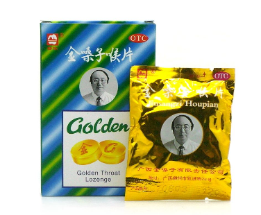 金嗓子喉寶副作用 這些副作用你了解嗎？