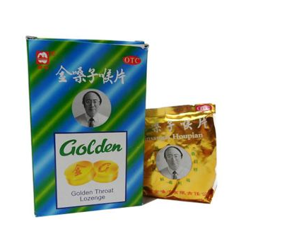金嗓子喉寶副作用 這些副作用你了解嗎？