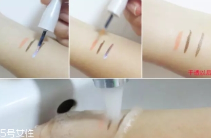 眼線雨衣有用嗎？來看暈妝評(píng)測