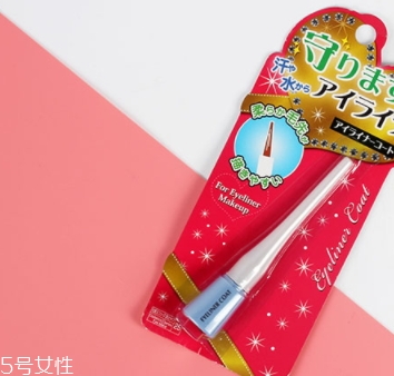 眼線雨衣有用嗎？來看暈妝評(píng)測