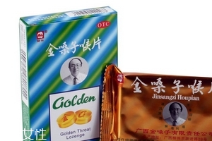 金嗓子喉寶一天吃多少？藥品雖好不可過(guò)量