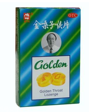金嗓子喉寶一天吃多少？藥品雖好不可過(guò)量