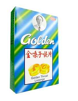 金嗓子喉寶三歲能吃嗎？金嗓子喉寶小孩慎吃