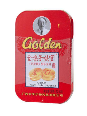 金嗓子喉寶治咽炎嗎？咽炎教你食療治