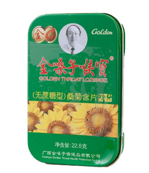 金嗓子喉寶治咳嗽嗎？終極止咳大招