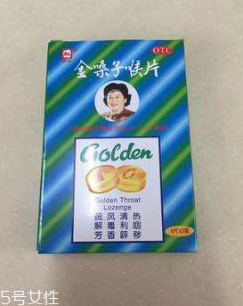 金嗓子喉寶吃多了會(huì)怎么樣？喉寶雖好不可多吃