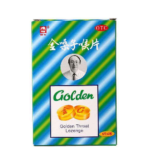 金嗓子喉寶備孕能吃嗎？備孕吃金嗓子喉寶無(wú)害