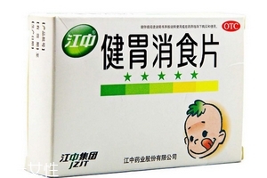 健胃消食片是嚼服還是水服？這樣吃更好