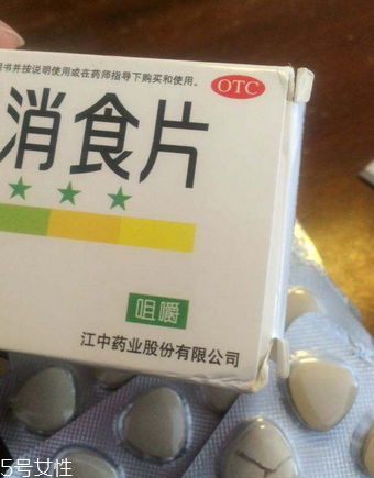 健胃消食片是中藥還是西藥？健胃消食片中藥成分