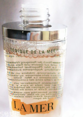 LA MER化妝水有香味嗎？甜美水果味