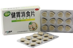 健胃消食片是醫(yī)保藥嗎？健胃消食片需自費
