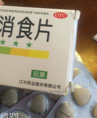 健胃消食片是醫(yī)保藥嗎？健胃消食片需自費