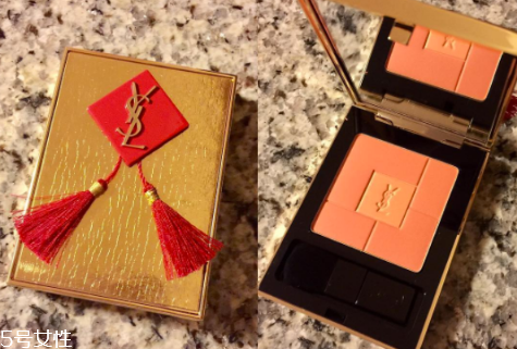 ysl2018中國(guó)新年腮紅盤(pán)什么時(shí)候上市？持久度驚人