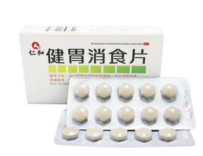 健胃消食片是抗生素嗎？健胃消食片純中藥成分