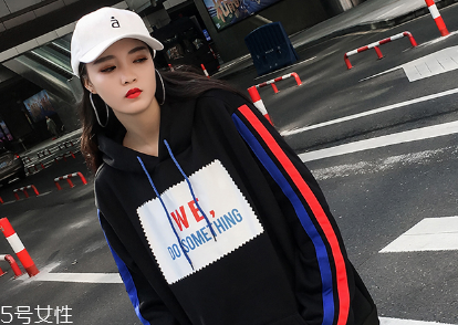 女生怎么穿帥氣？教你帥氣女孩穿搭術