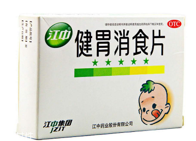 健胃消食片是處方藥嗎？健胃消食片無(wú)需處方即可購(gòu)買(mǎi)