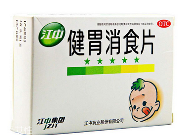 健胃消食片是甜的嗎？健胃消食片味道