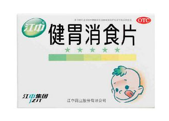 健胃消食片會胖嗎？健胃消食片本身不致胖