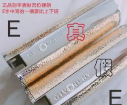紀(jì)梵?？诩t什么味道？老年代的脂粉味