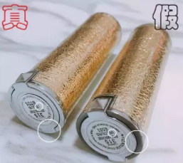 紀(jì)梵?？诩t什么味道？老年代的脂粉味