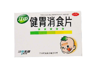 健胃消食片會(huì)便秘嗎？健胃消食片促進(jìn)消化