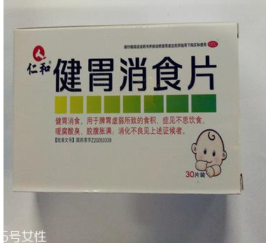 健胃消食片會(huì)過(guò)敏嗎？健胃消食片有過(guò)敏可能