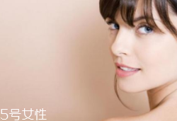 怎么打造裸妝底妝？粉底色號要選好