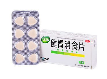 健胃消食片能給狗吃嗎？用量要注意