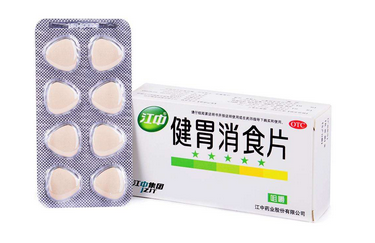 健胃消食片可以排便嗎？排便屬謠傳