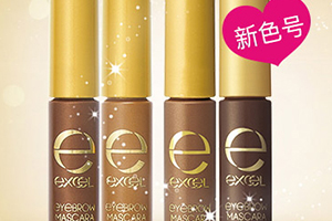 染眉膏可以當(dāng)睫毛膏用嗎？不建議這樣做