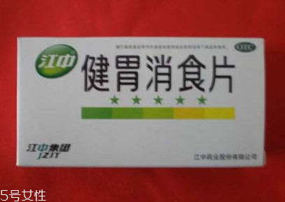 健胃消食片可以隨便吃嗎？腸胃好別瞎吃