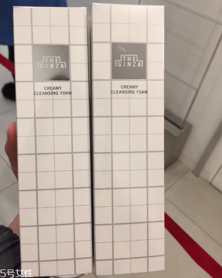 資生堂the ginza洗面奶適合什么膚質(zhì)？資生堂最高級(jí)系列