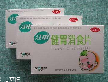 健胃消食片有沒(méi)有副作用？健胃消食片很安全