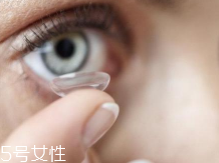 軟性隱形眼鏡人人都能戴嗎？糖友不能戴