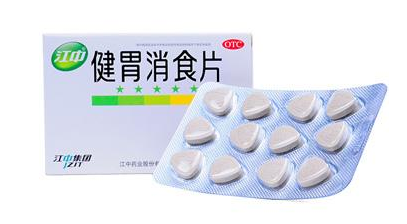 健胃消食片不能和什么藥一起吃？