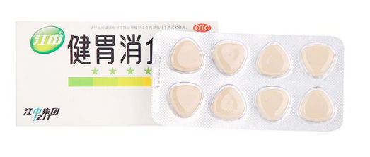 健胃消食片不能和什么藥一起吃？