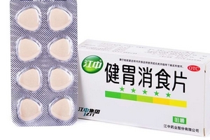 健胃消食片和嗎丁啉哪個好？消化不良選哪個