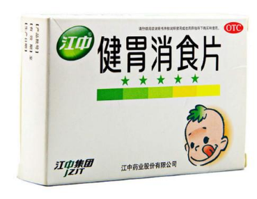 健胃消食片和嗎丁啉哪個(gè)好？消化不良選哪個(gè)