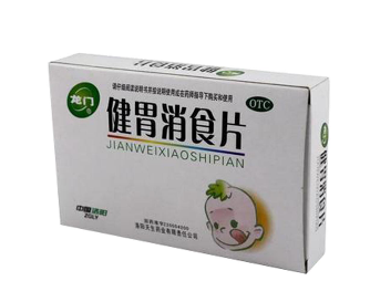 健胃消食片和乳酸菌素片哪個好？功效不同因病而異