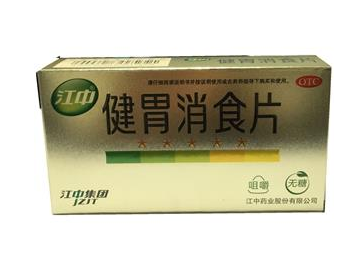 健胃消食片和乳酸菌可以一起吃嗎？
