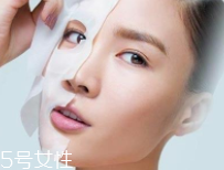 面膜不服帖怎么辦？中間剪開更好敷