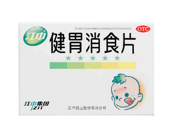 健胃消食片喂奶能吃嗎？哺乳期吃健胃消食片無影響