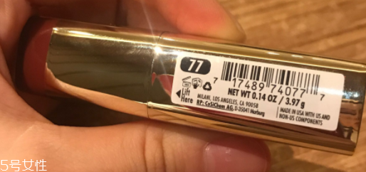 MILANI口紅哪款顏色適合秋冬？77低調(diào)嫩膚色