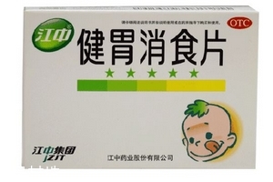 健胃消食片晚上能吃嗎？消化不良不分早晚