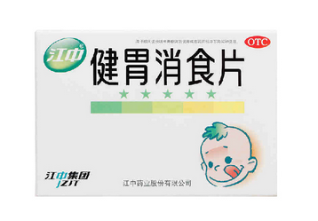 健胃消食片晚上能吃嗎？消化不良不分早晚