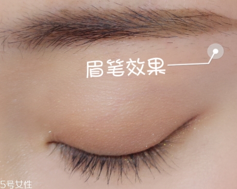 染眉膏可以帶上飛機(jī)嗎？